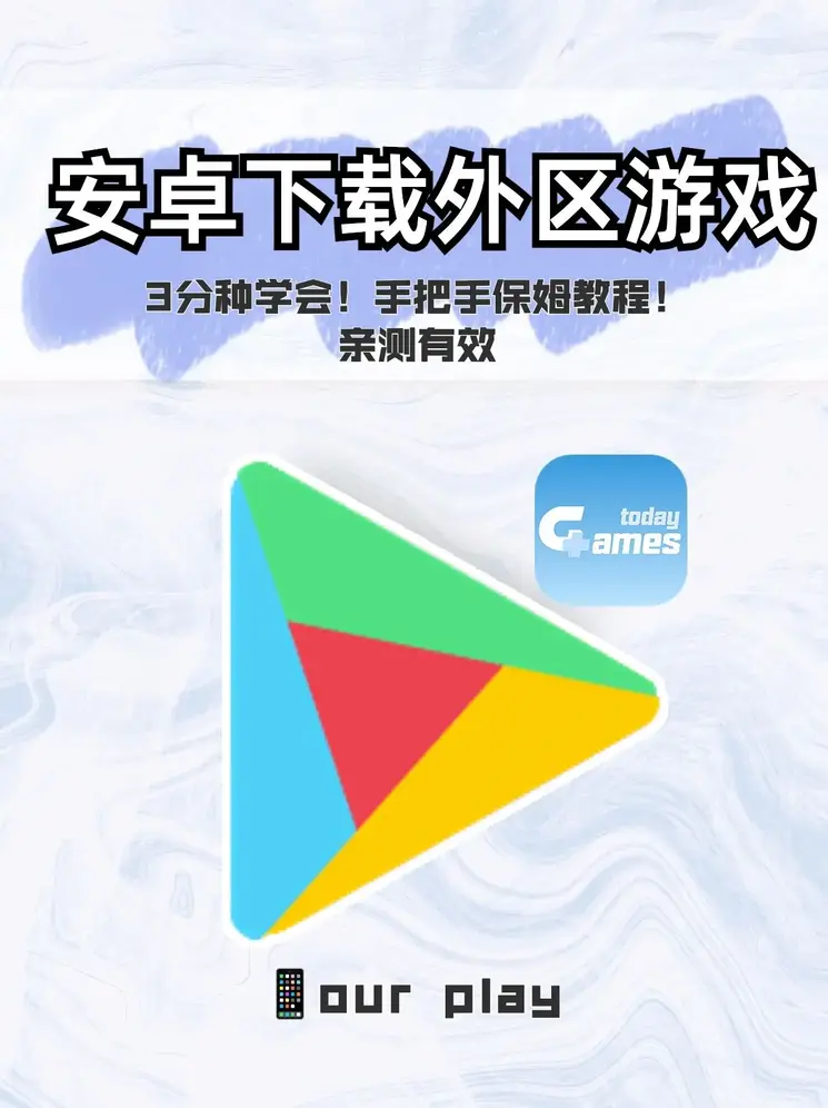 叫床声刺激截图1